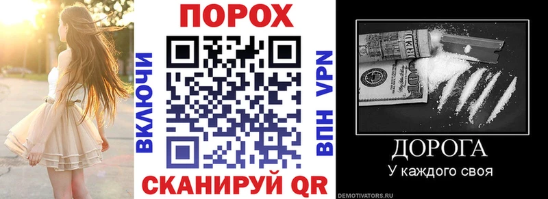 Амфетамин Розовый  закладка  Рошаль 