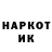 Псилоцибиновые грибы ЛСД K.Akatsuki