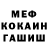 Метадон VHQ Fatima Ana