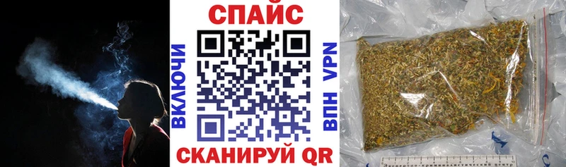 Бутират бутандиол Рошаль