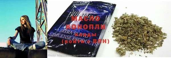 мефедрон мука Горно-Алтайск