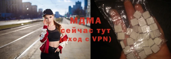 гашик Балабаново
