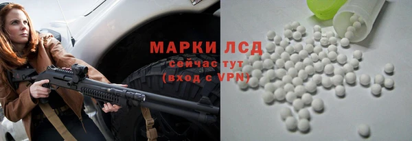 гашиш Армянск