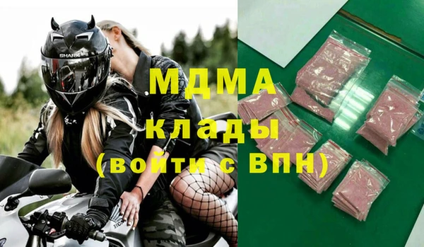 гашик Балабаново