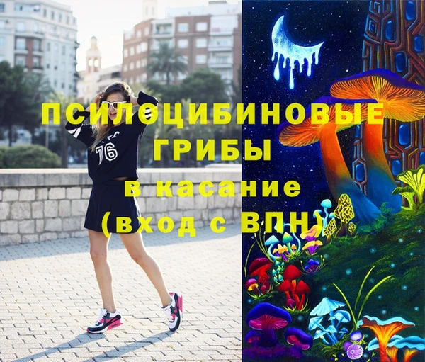 прущая мука Баксан